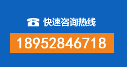泉山区暗管漏水检测