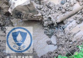 泉山区水管漏水检测公司5